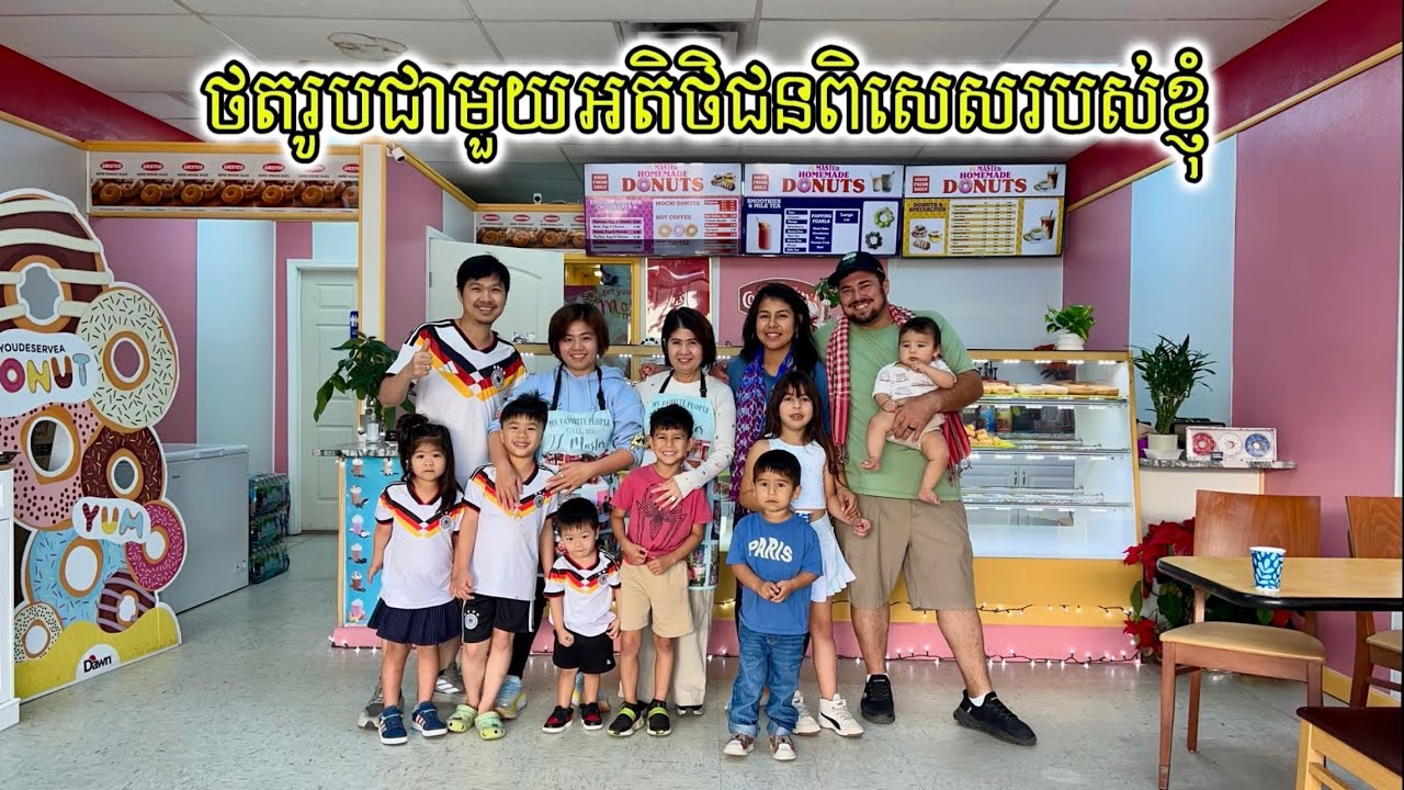 Sunday Funday at Donuts Shop