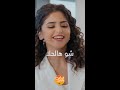 حلا الترك تغني لنجوى كرم mp3