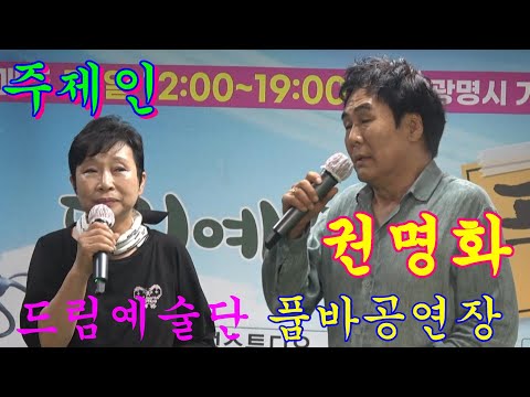 음악학원 원장의 노래실력은?