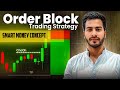 HOW TO DRAW A PERFACT ORDER BLOCK ? SMC CONCEPT  || MARKET TRADER
