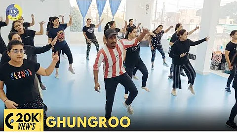 Ghungroo | Dance Video | Zumba Video | Zumba Fitness With Unique Beats | Vivek Sir