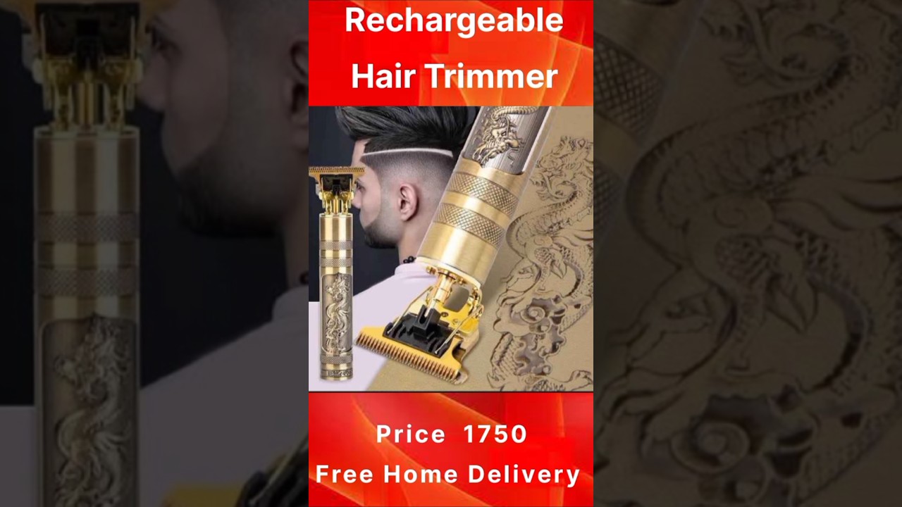 Rechargeable Hair Trimmer | Hair Trimmer Machine | Price 1750 