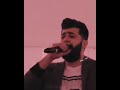 يا طير يمسافر له وصله هذا الكلام من تواضع لله رفعه يا طير يمسافر له وصله هذا الكلام من تواضع لله رفعه