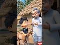 Bakri Lakar Bna Sabse Pyara Beta #shorts #trending #viral #ai #ytshorts #viralvideo
