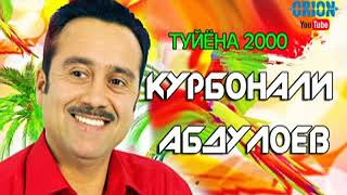 19 сол пеш Курбонали Абдуллоев (туйёна) СОЛИ 2000