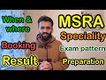 All about msra uk exam  uk medical training pathways 
