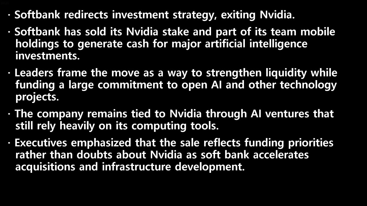 20260119 ebs gwit young