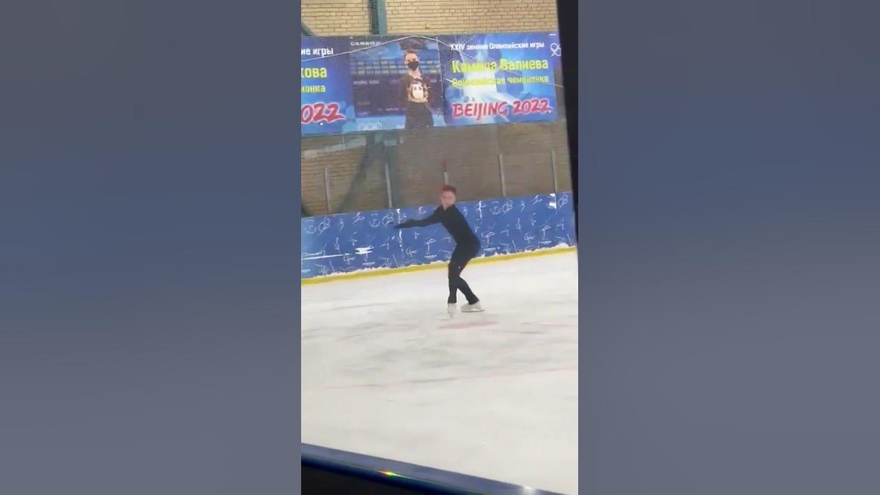 Четверной Лутц фигурное катание