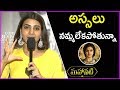 Samantha about success of Mahanati movie