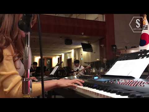 일어나라 찬양을 드리라 Soopiano 예배반주