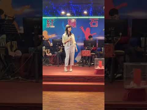 紅寶石2023年3月16日 王小薇 新娘悲歌