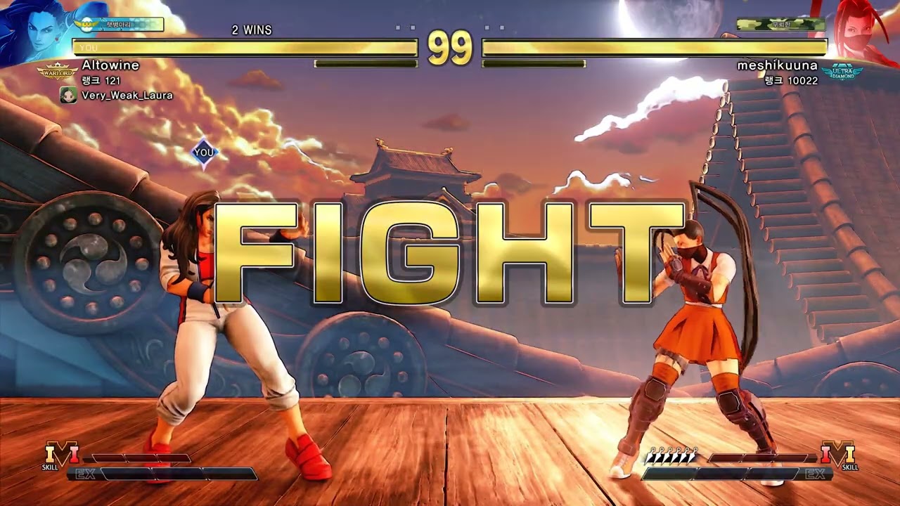 Altowine (Laura) vs meshikuuna (Ibuki/UD) | Street Fighter 5 Definitive Edition |