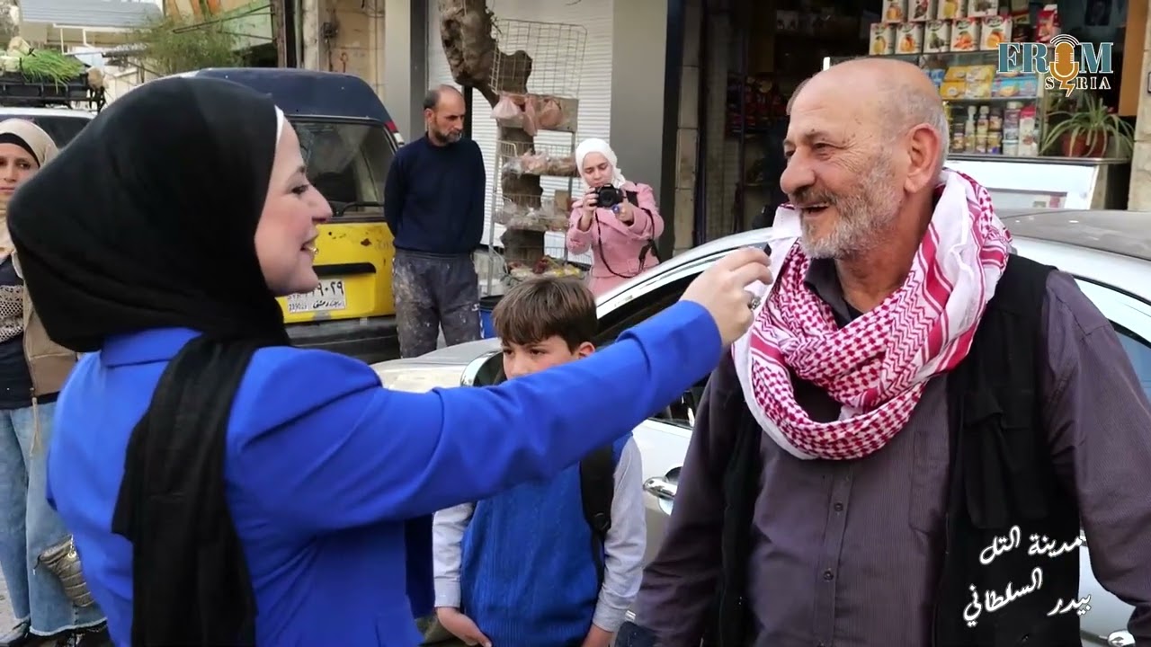 جولة وهدية مدينة التل بيدر السلطاني  - الحلقة الحادية عشر #رمضان 2025