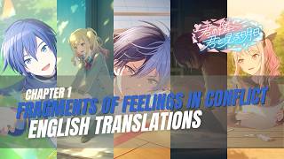[By Your Side, Tomorrow We See Together] Chapter 1: Fragments of Feelings in Conflict [ENG SUB]