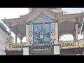 पशुपतिनाथ मन्दिर दर्शन कार्यक्रम ❤