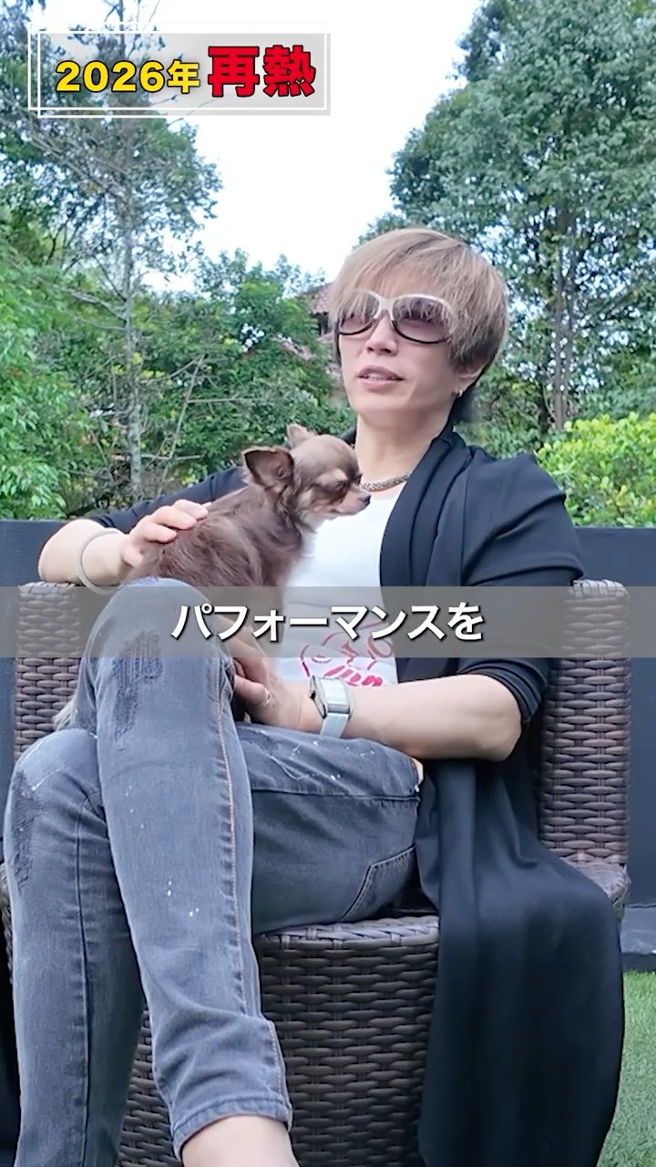 New Year's Greetings] I have something to say to everyone. #gackt