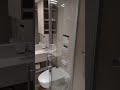 Would you stay in this MSC Euribia Cabin 11258?