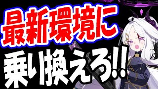 【ブルアカ】メモリアルロビーを今より何倍も楽しめる最新環境を手に入れろ！【ブルーアーカイブ】【블루아카이브】【BlueArchive】