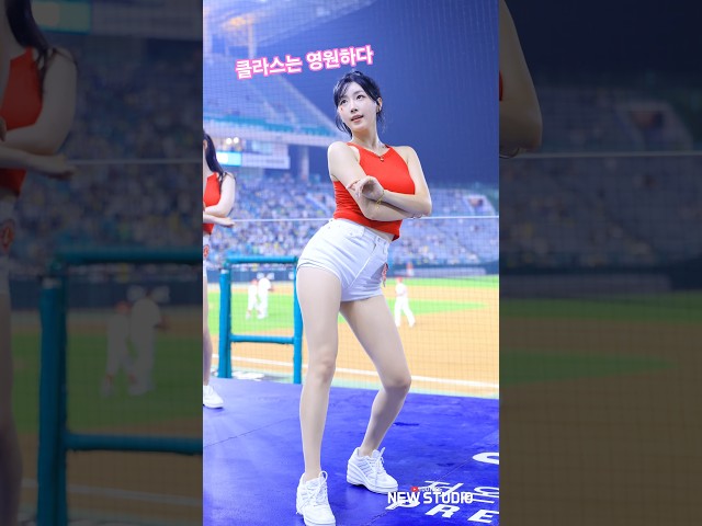 " 설명이 필요없는 치어리더 " 안지현 (Ahn Ji Hyeon, 安智賢)