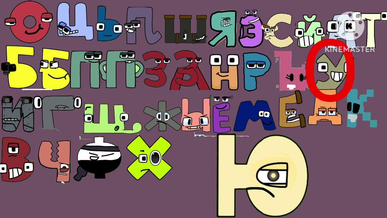 Find ralr but spin wheel