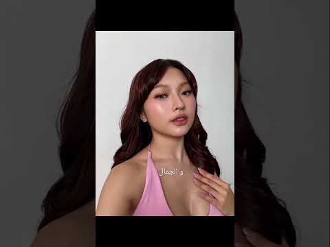 مسلسل جوهره القسم اي