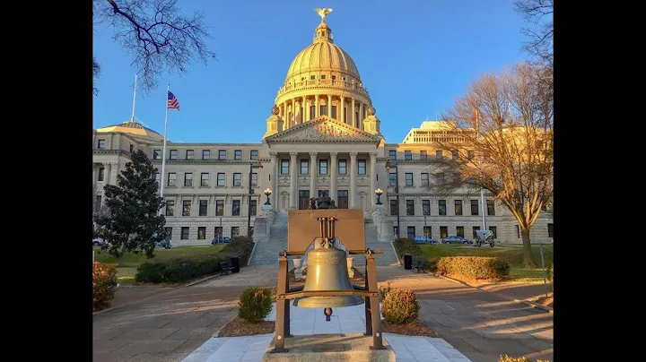 Mississippi State Capitol Building