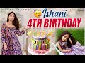 Ishani 4th birt.ay vlog  telugu vlogs  durga yeramala