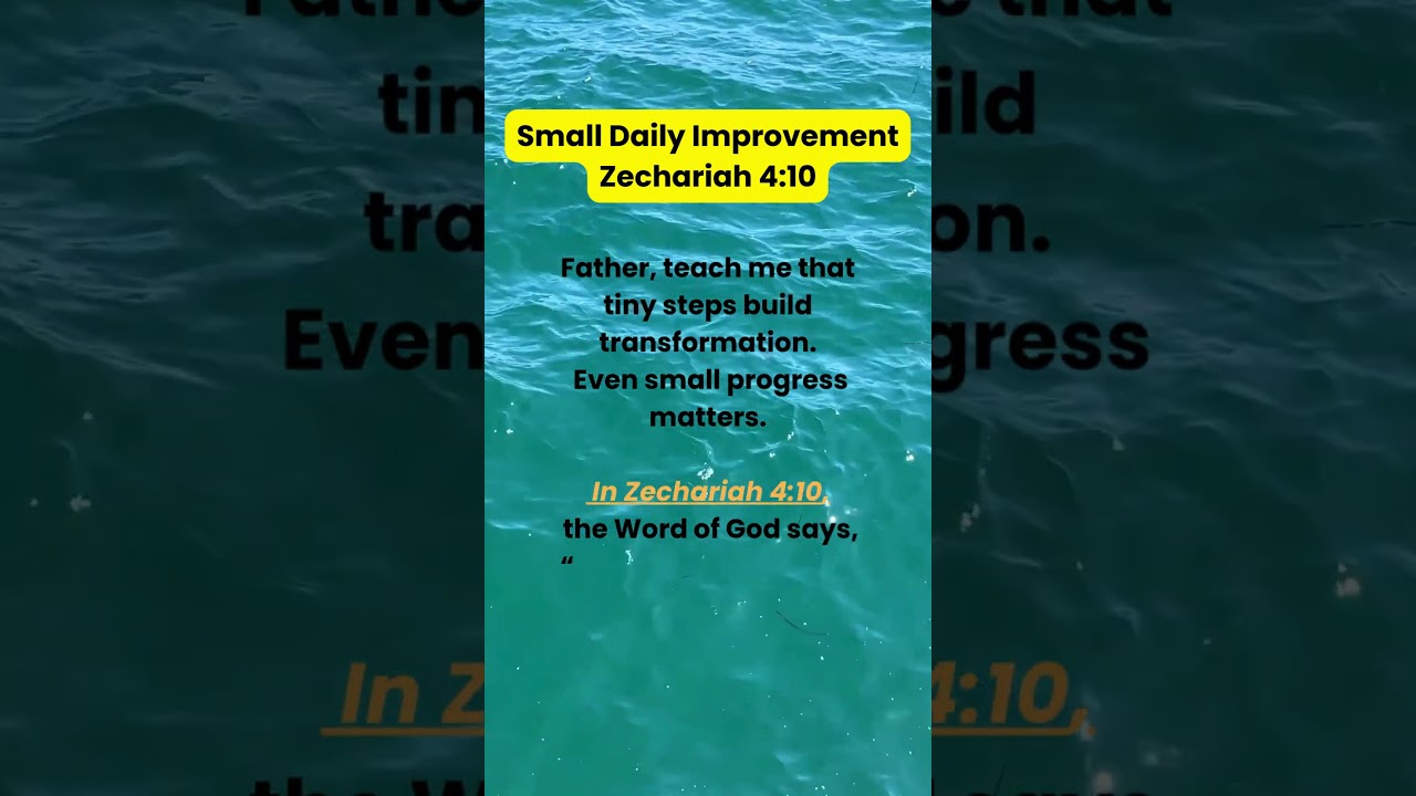 Молитва о прогрессе, а не о совершенстве.