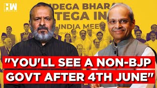 Will INDIA Alliance Come To Power On 4th June? Here