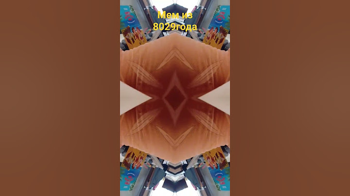 26ґ8х0@ы́₽á? £¥¢€&ⁿ   гщгщщщггщ0@}ввваавëéґ это  иероглифы их нельзя загуглить их Решайте сами