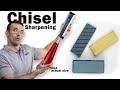 Chisel Sharpening with the Norton Water Stone Kit