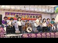 藤RockFESTIVAL 尾崎豊トリビュートバンドklaxon全編。 - YouTube