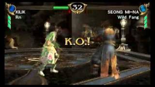 Jogo SoulCalibur: Broken Destiny - PSP (Japonês) - MeuGameUsado