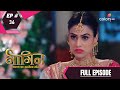 Naagin 4 | Full Episode 36 | With English Subtitles