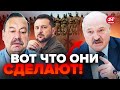 🔴ГУДКОВ: СРОЧНО! Украину загоняют в ЛОВУШКУ! Риски КРИТИЧЕСКИЕ