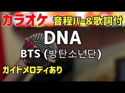 らせんの迷宮 Dna科学捜査 の無料視聴と見逃した方へ再放送情報 Youtubeドラマ動画ゲット