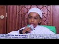 Ayuub Tartamaha Quraanka Kariimka 