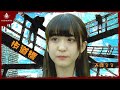 【1分ホラー】歩道橋