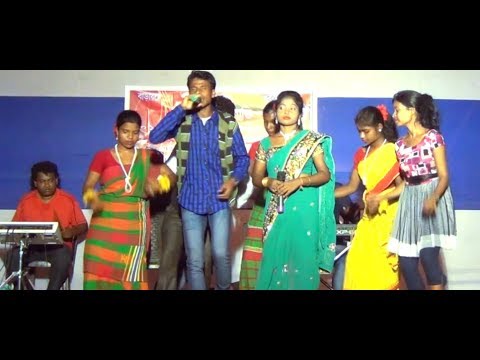 Aam Ma Dhonga Re Pera Mai II Santali Stage Programme 2017