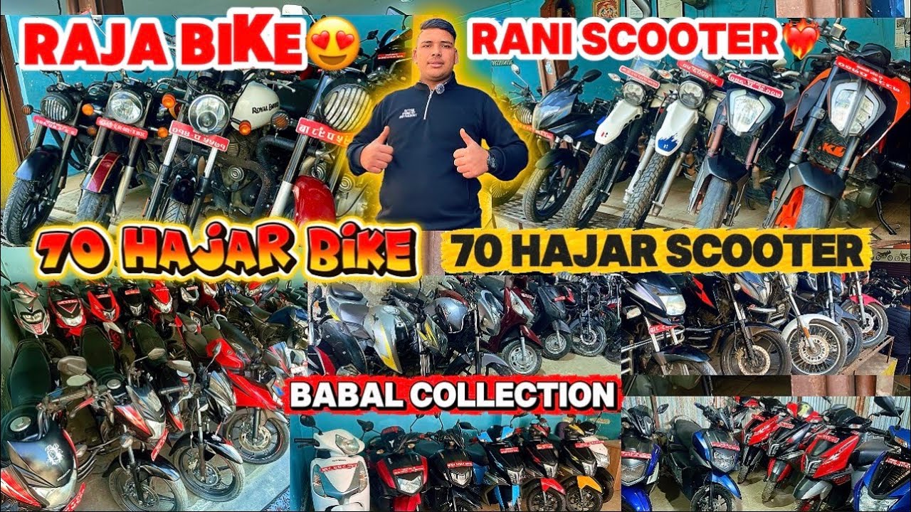 25K Bata Secondhand Reconditioned Bike Kinna Milcha? 😍 Nepal 2026 Full Update