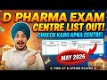 D.Pharma Exam Centre List Out! 🔴 Check Your Center Now | May 2026 Exams