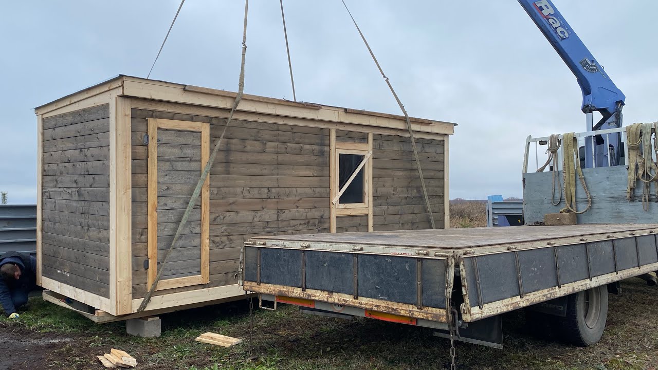 Установка бытовки на участок! - YouTube