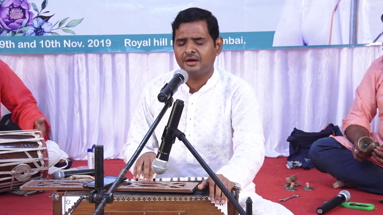 Shreedhar Bhosale - Man mrudung bolu lage