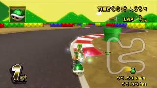Information Mario Kart Wii RCE exploit Guide