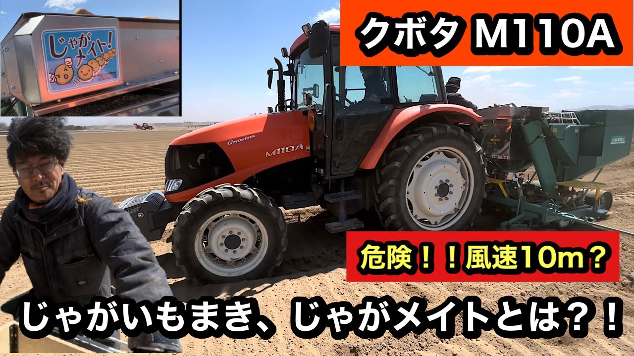 農産物直売所は生き残れるか?転換期の土台強化と新展開? 一次産業の未来地図」 TURNS vol.69【6/20最新号発売】 | TURNS