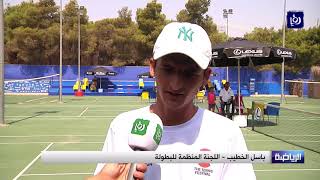 النشرة الرياضية 16-9-2017 | Sports Bulletin