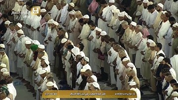 تلاوة رائعة لصلاة المغرب اليوم السبت 1438/6/12-الحرم المكي- الشيخ ماهر المعيقلي- من سورة النمل