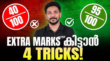 Paper Presentation TIPS to get Extra MARKS in Exam | Malayalam | Alex Thomas