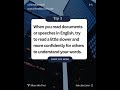 Read better in English اللغة الإنجليزية للأعمال #الإنجليزية #shorts #businessenglish