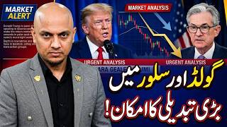 Gold & Silver CRASH! Inflation Hits 3.7% — Why Are Prices Falling Buy the Dip or Wait